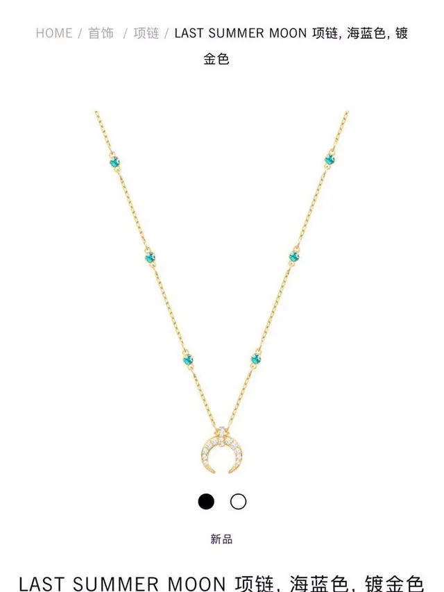Gold Blue Chain Crescent Moon Pendant Bracelet 2