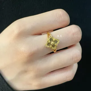 Gold Floral Openwork Quatrefoil Ring