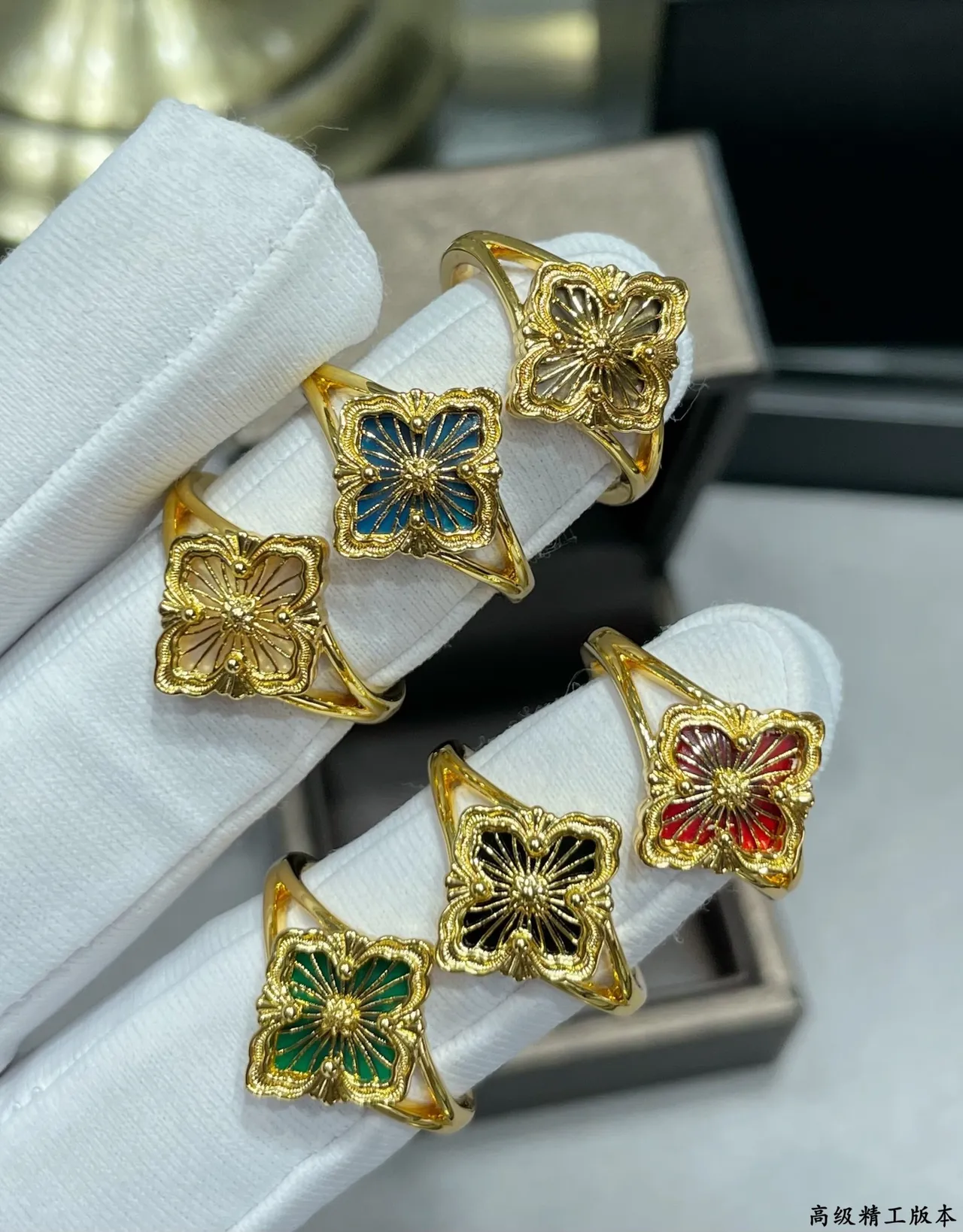 Gold Floral Openwork Quatrefoil Ring 3