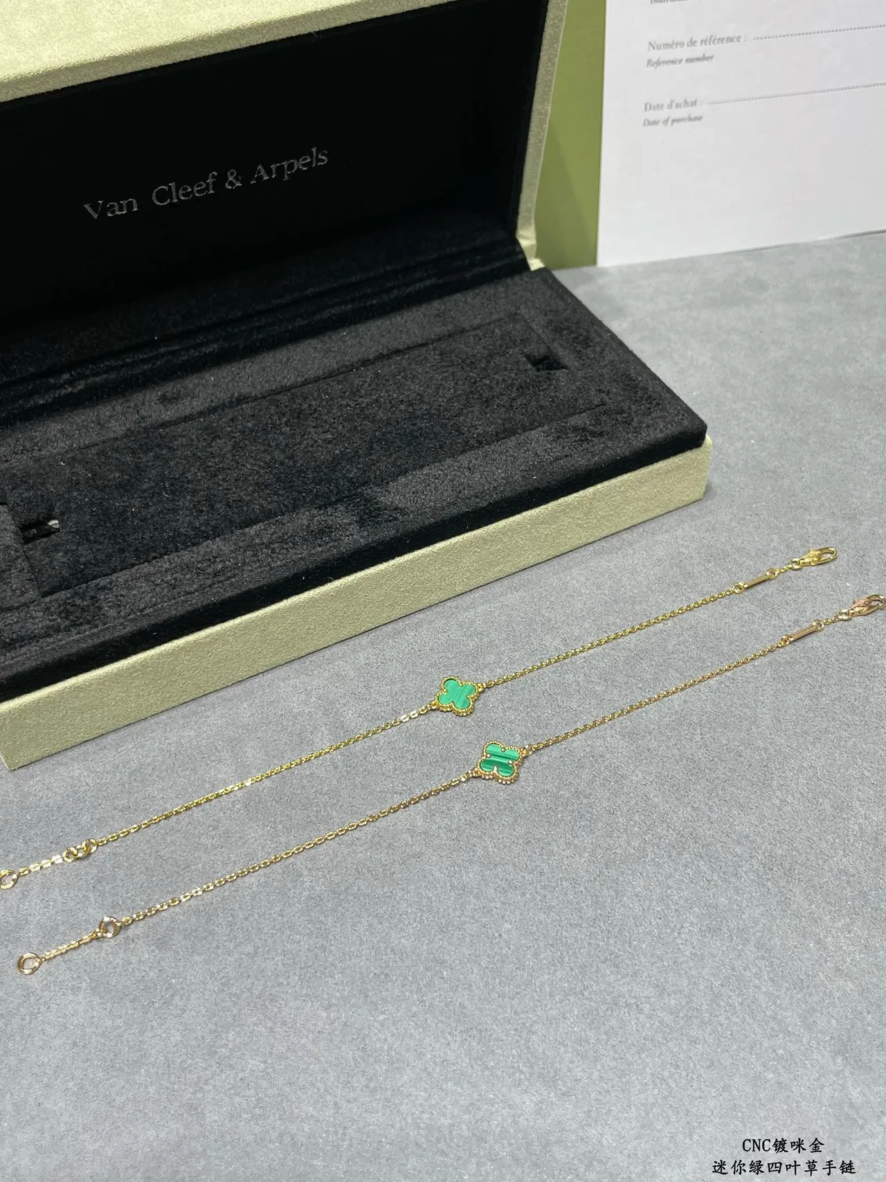 Gold Green Chain Four-Leaf Clover Pendant Bracelet 2