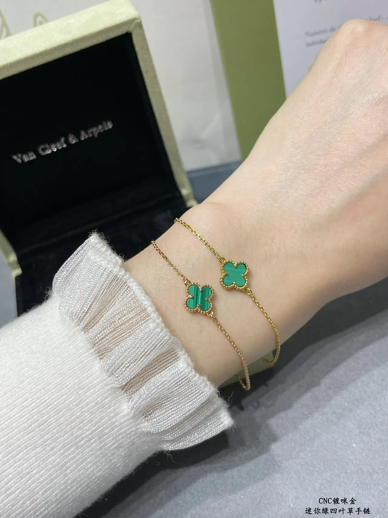 Gold Green Chain Four-Leaf Clover Pendant Bracelet 9