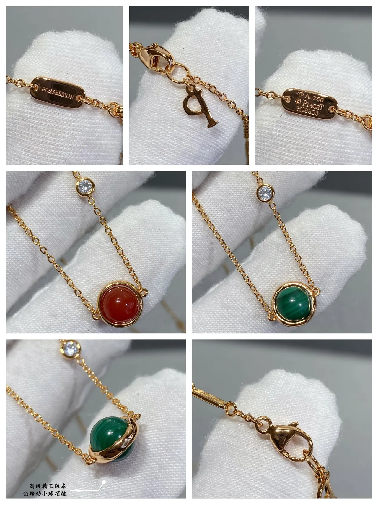 Gold Green Chain Round Cabochon Pendant Necklace 5