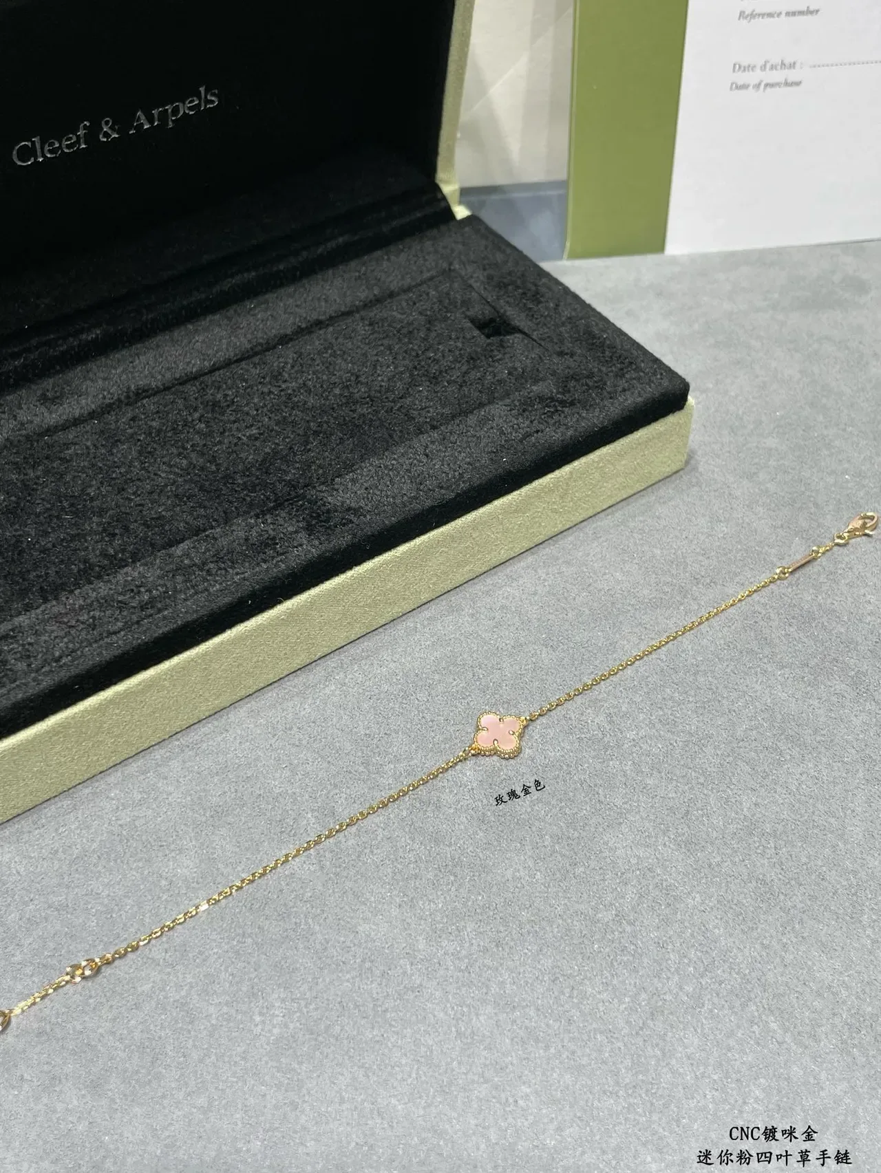 Gold Pink Chain Four-Leaf Clover Pendant Bracelet 3