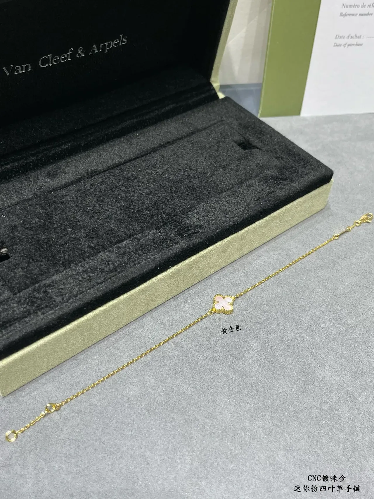 Gold Pink Chain Four-Leaf Clover Pendant Bracelet 4