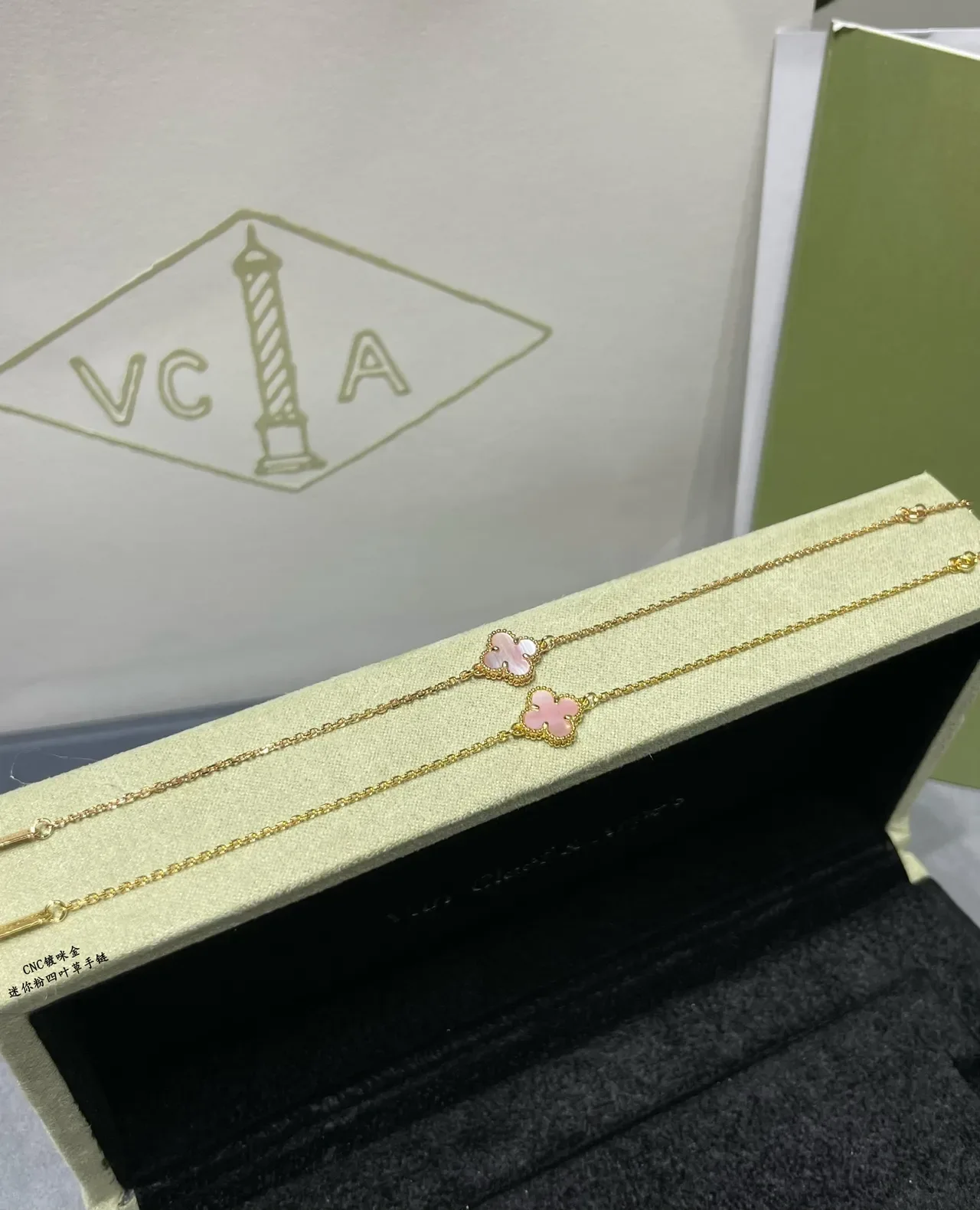 Gold Pink Chain Four-Leaf Clover Pendant Bracelet 8