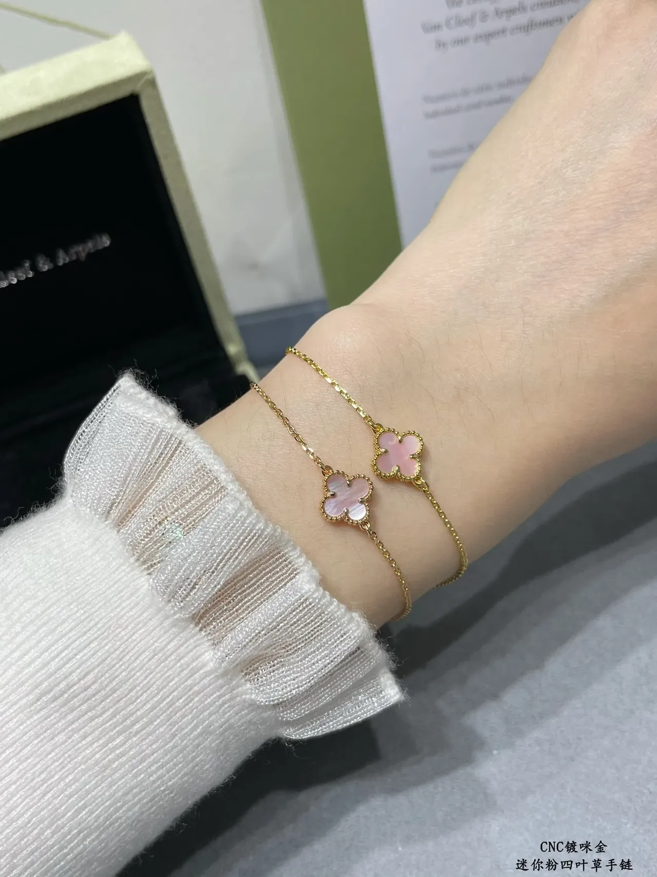 Gold Pink Chain Four-Leaf Clover Pendant Bracelet 9