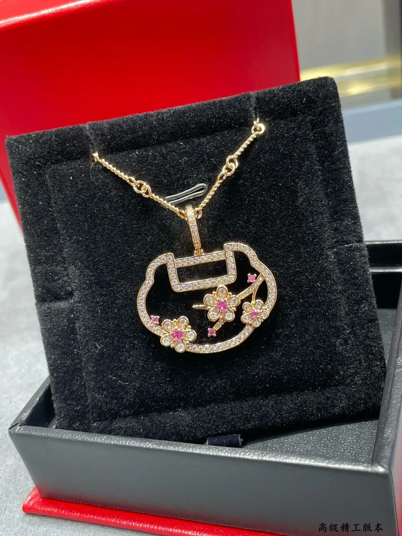 Gold Pink Openwork Pendant Pavé-Set Clear Stones Necklace 5