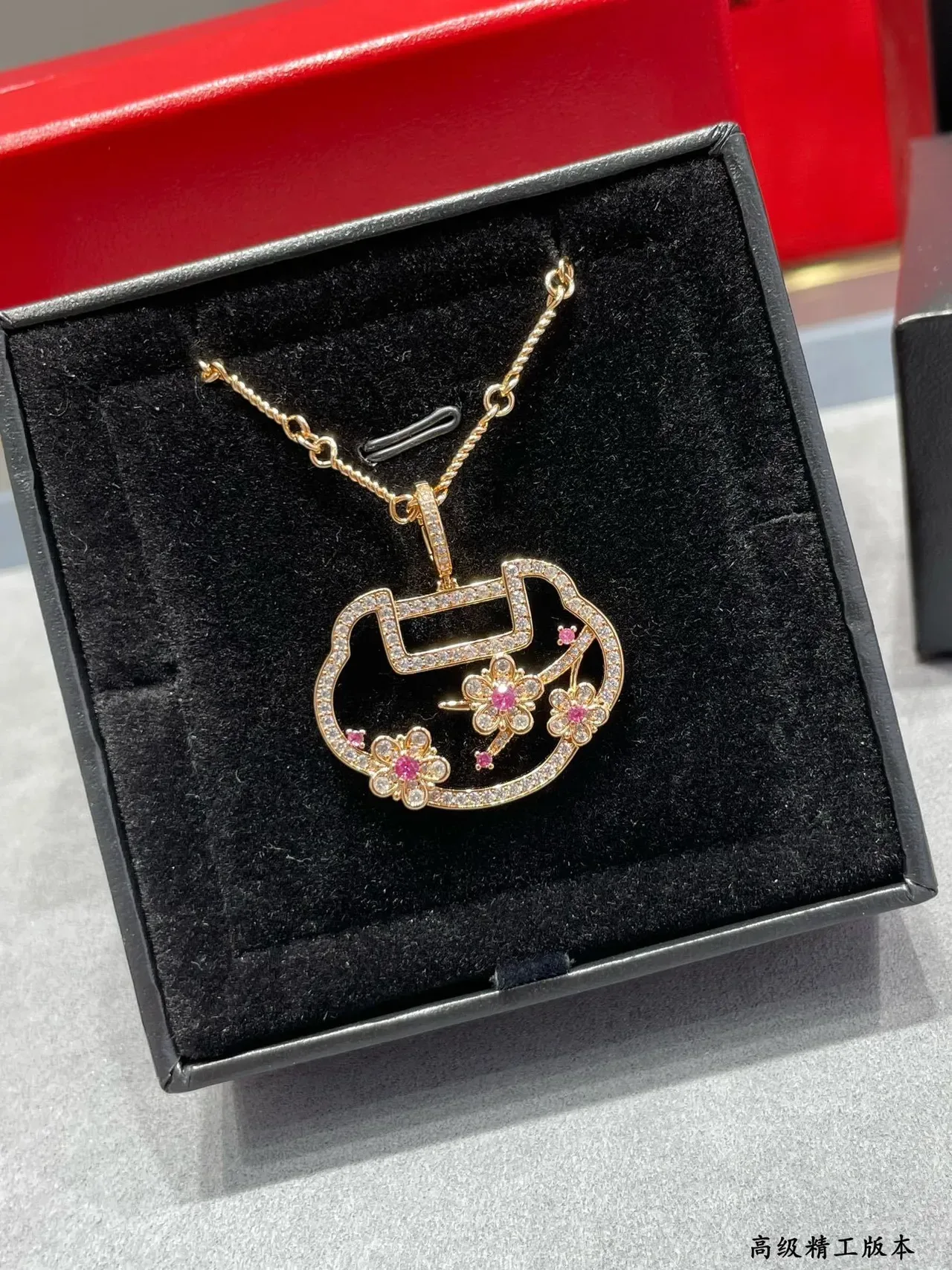 Gold Pink Openwork Pendant Pavé-Set Clear Stones Necklace 6