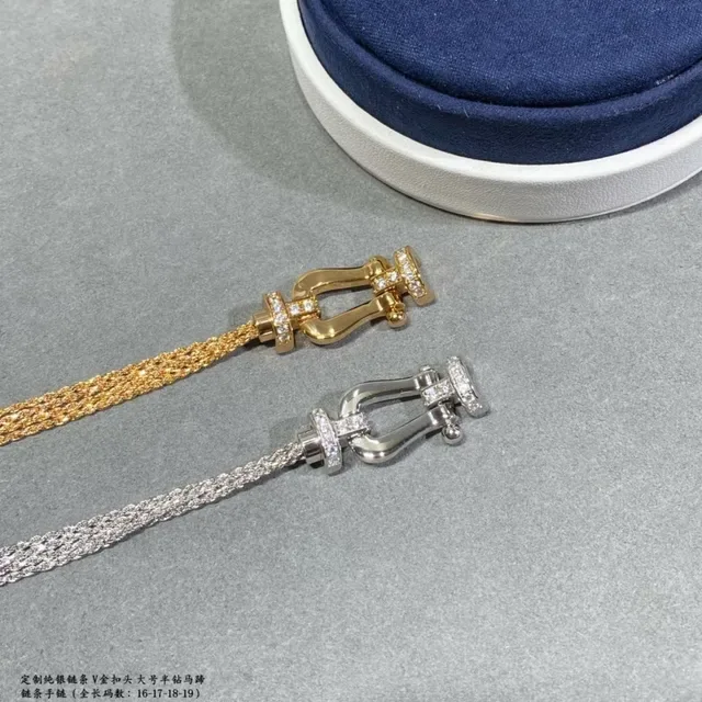 Gold Silver Chain-Link Band Horseshoe-Shaped Clasp Bracelet 5