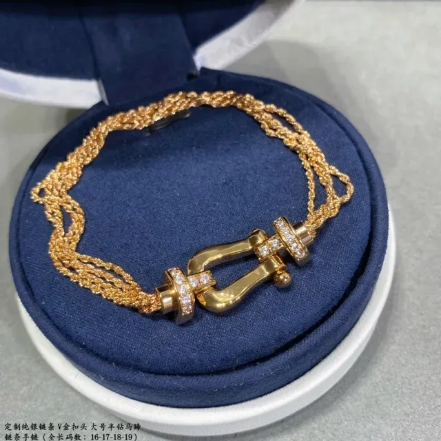 Gold Silver Chain-Link Band Horseshoe-Shaped Clasp Bracelet 7