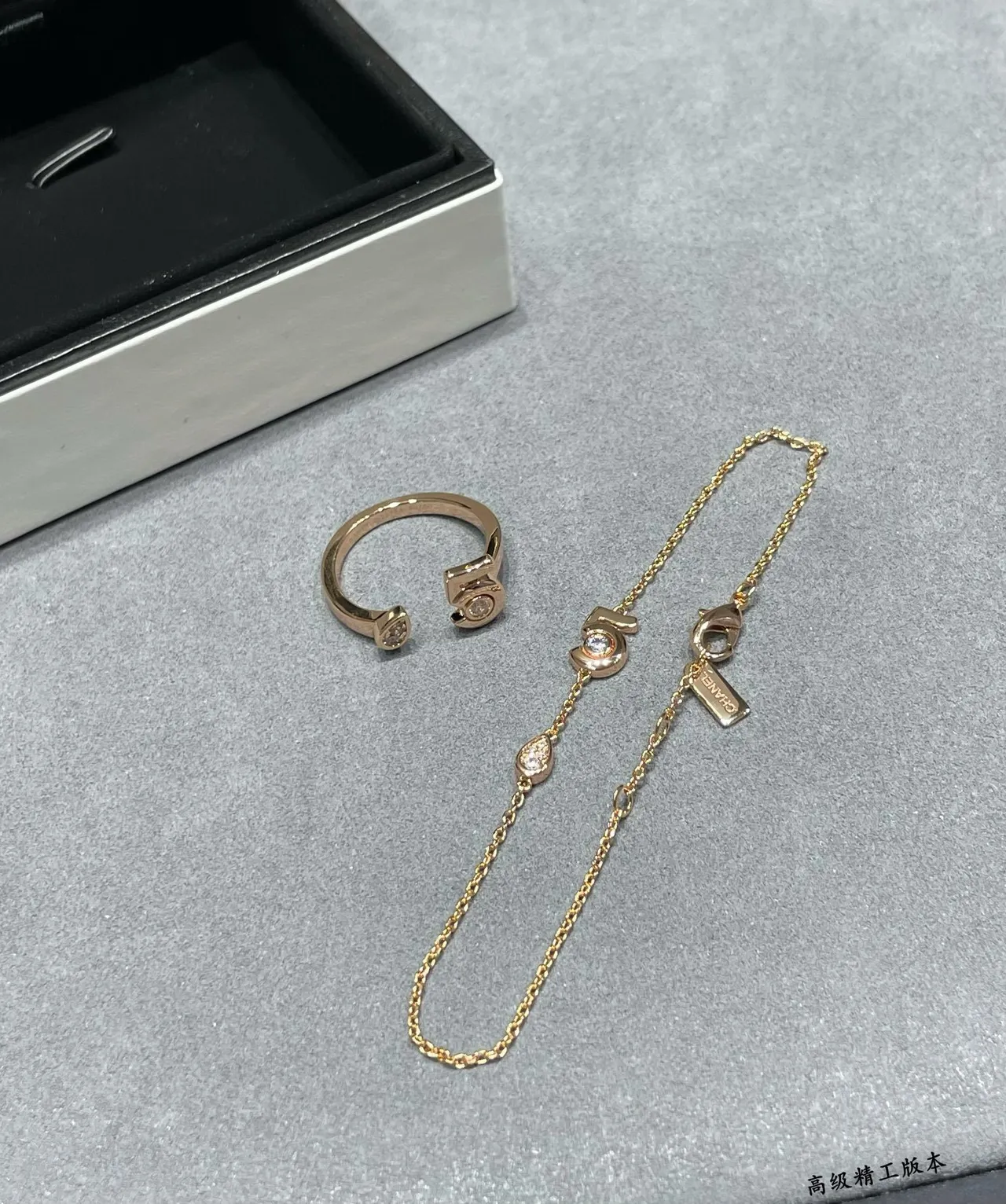 Gold Silver Chain Round And Teardrop Gem-Set Charms Bracelet 2