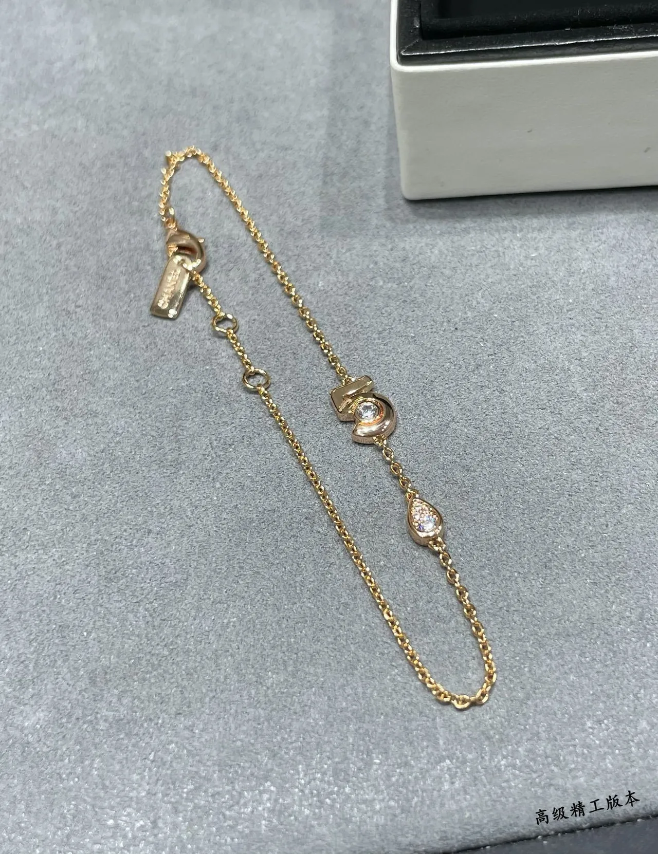 Gold Silver Chain Round And Teardrop Gem-Set Charms Bracelet 8
