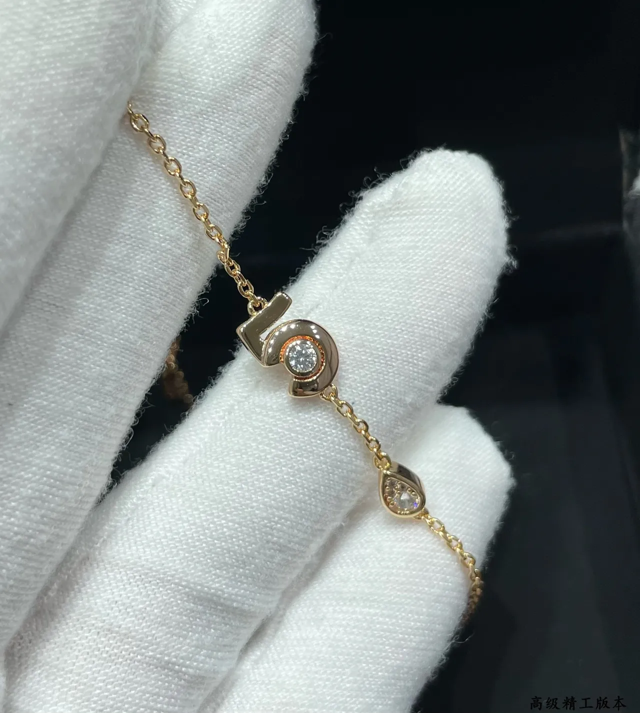 Gold Silver Chain Round And Teardrop Gem-Set Charms Bracelet 4