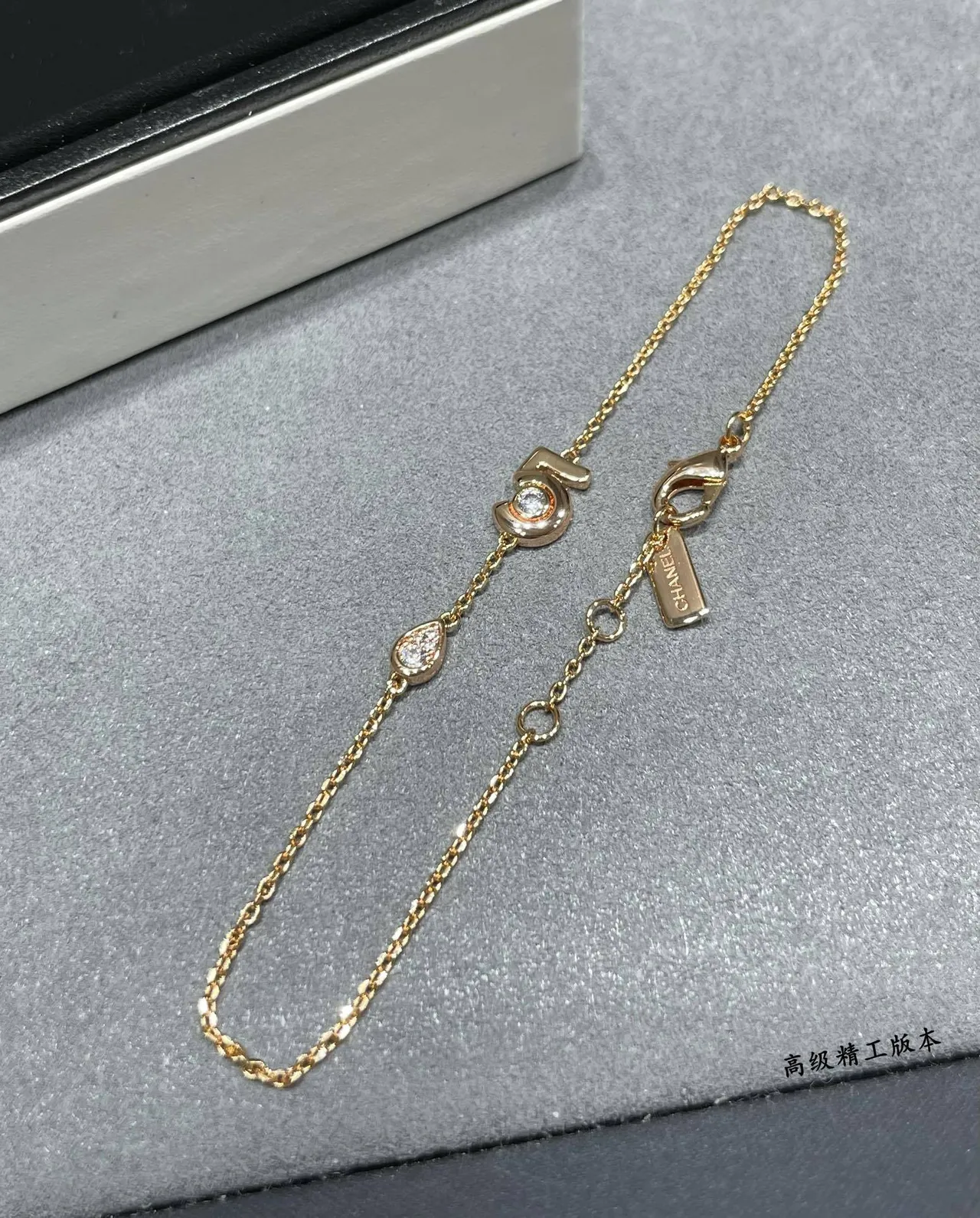 Gold Silver Chain Round And Teardrop Gem-Set Charms Bracelet 9