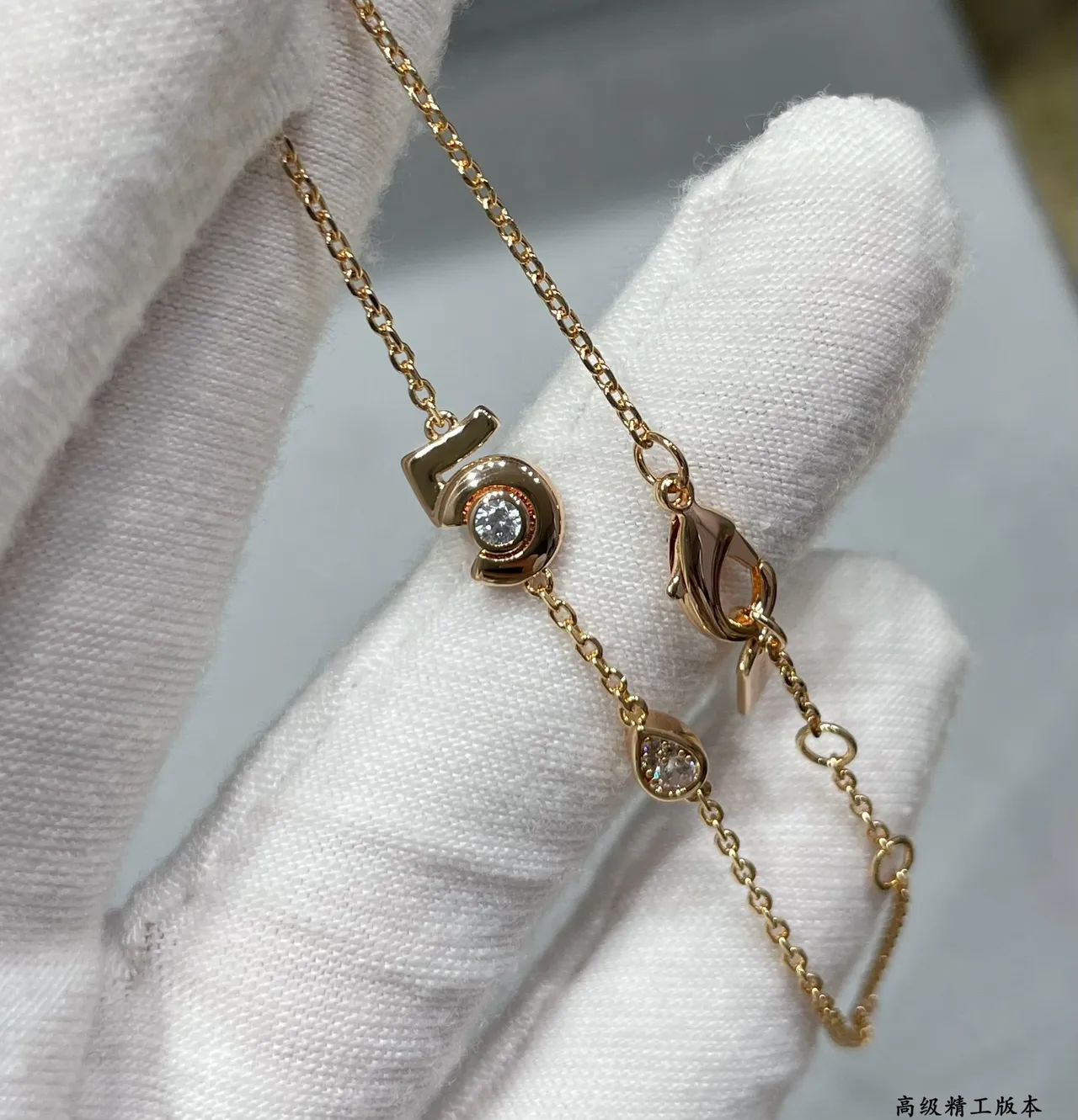 Gold Silver Chain Round And Teardrop Gem-Set Charms Bracelet 5