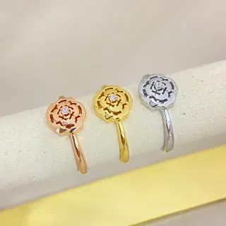 Gold Silver Floral Openwork Central Stone Ring