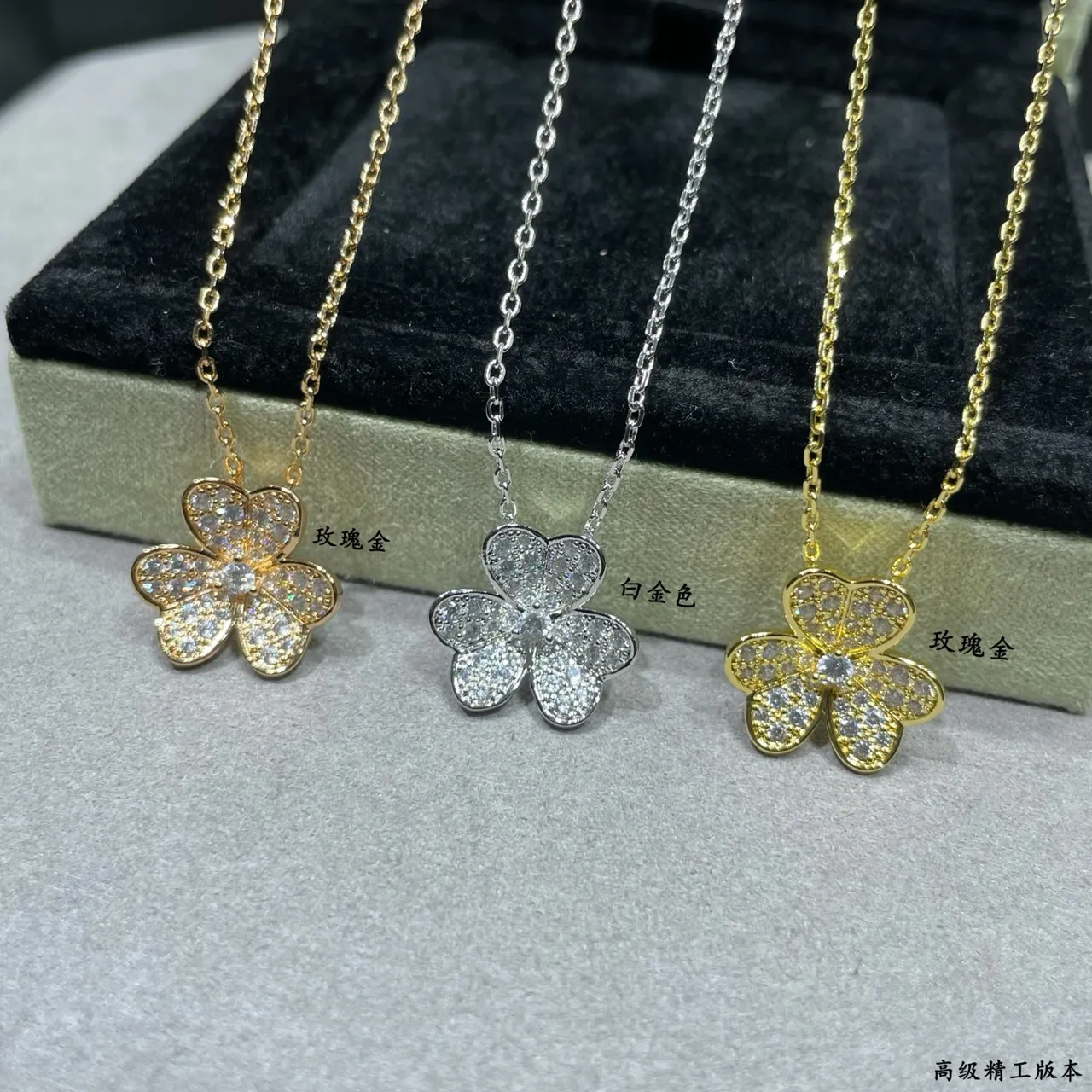 Gold Silver Four-Petal Flower Pave-Set Crystals Necklace 9