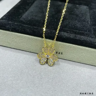 Collier Fleur à Quatre Pétales Pave-Set Cristaux en Or et Argent