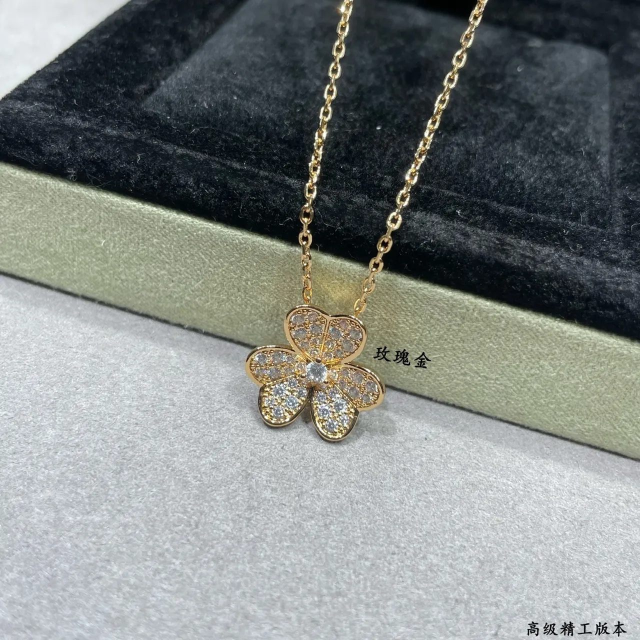 Gold Silver Four-Petal Flower Pave-Set Crystals Necklace 3
