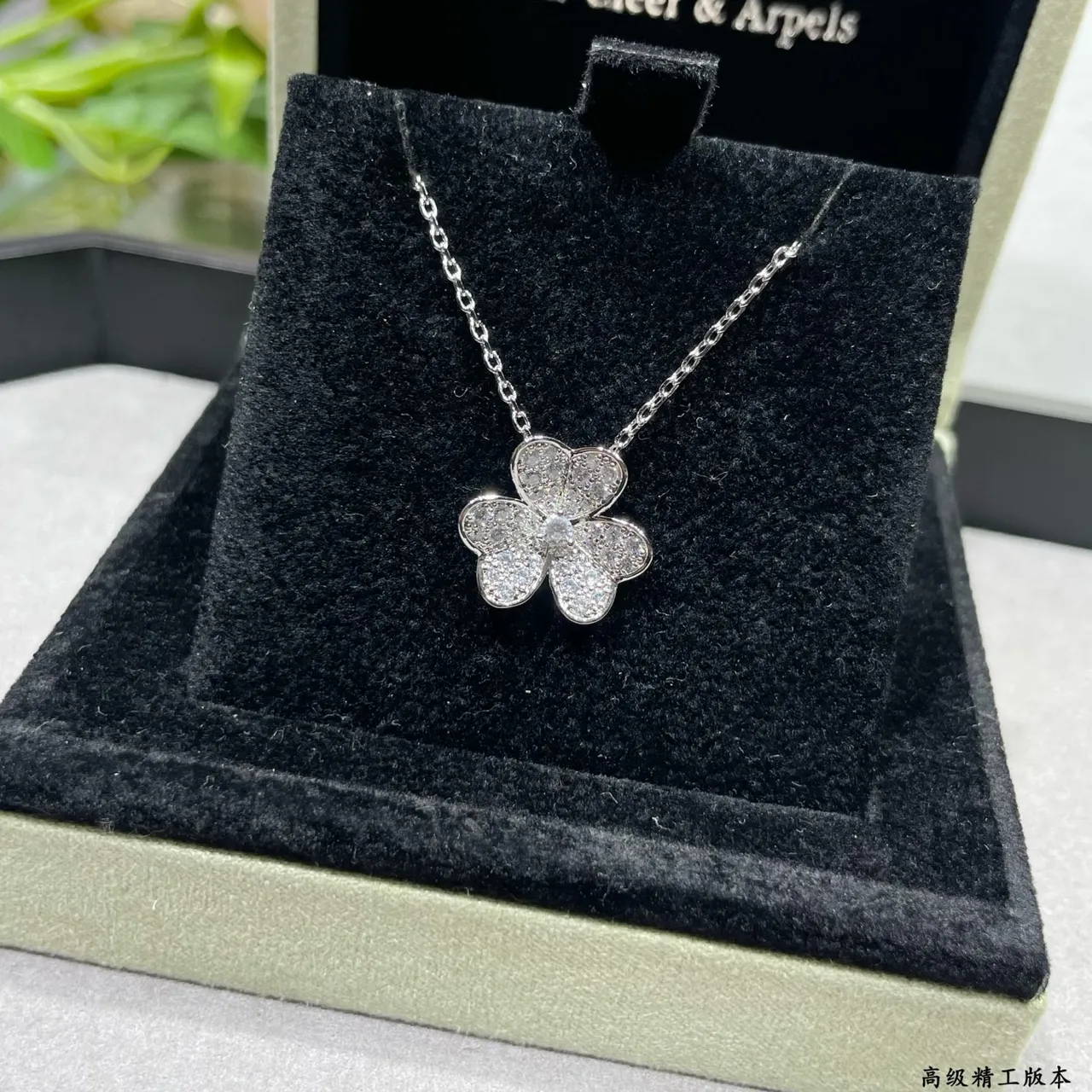 Gold Silver Four-Petal Flower Pave-Set Crystals Necklace 6