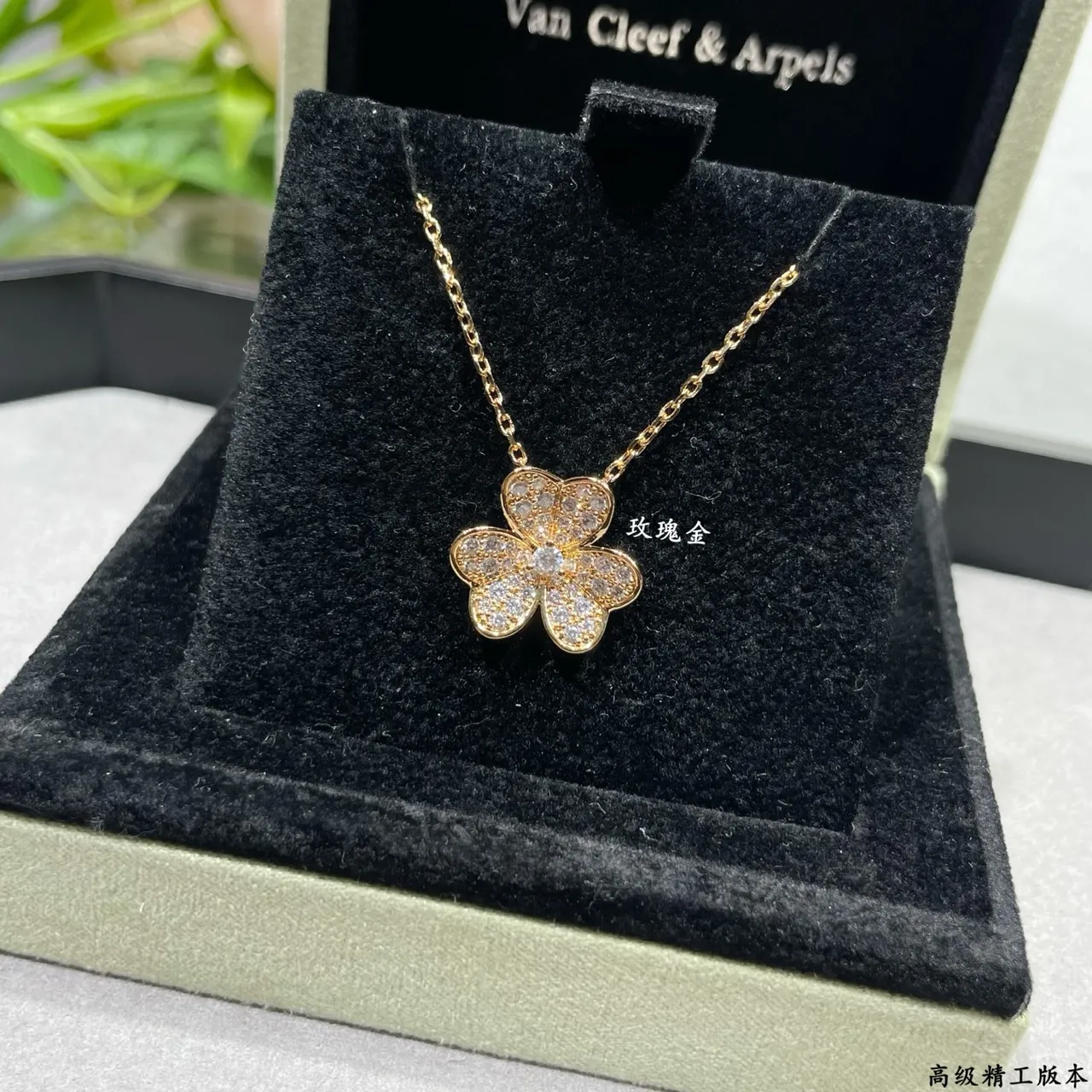 Gold Silver Four-Petal Flower Pave-Set Crystals Necklace 7