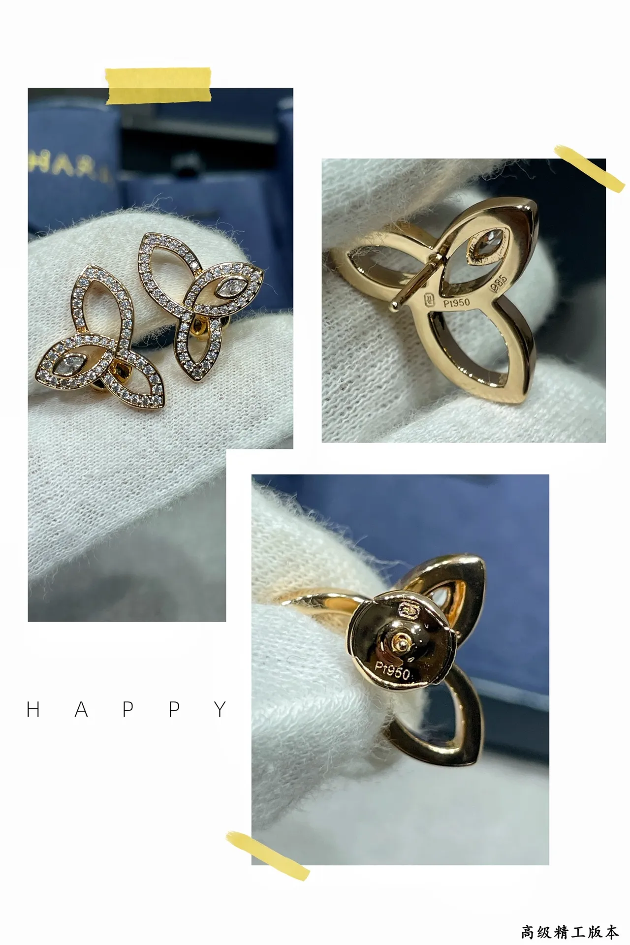Gold Silver Interlocking Leaf Motif Pavé-Set Stones Earrings 2