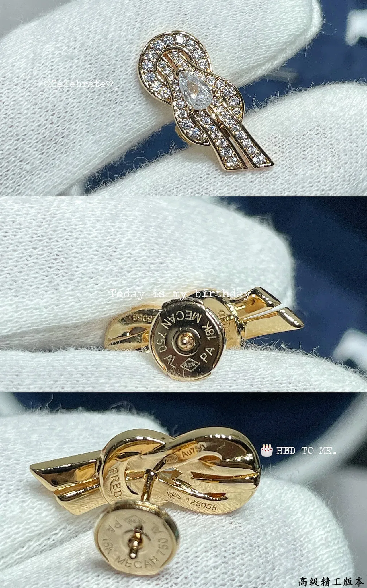 Gold-Tone and Silver-Tone Knot Motif Pavé Stud Earrings 2