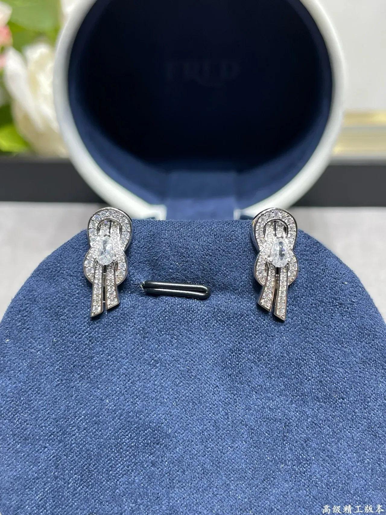 Gold-Tone and Silver-Tone Knot Motif Pavé Stud Earrings 7