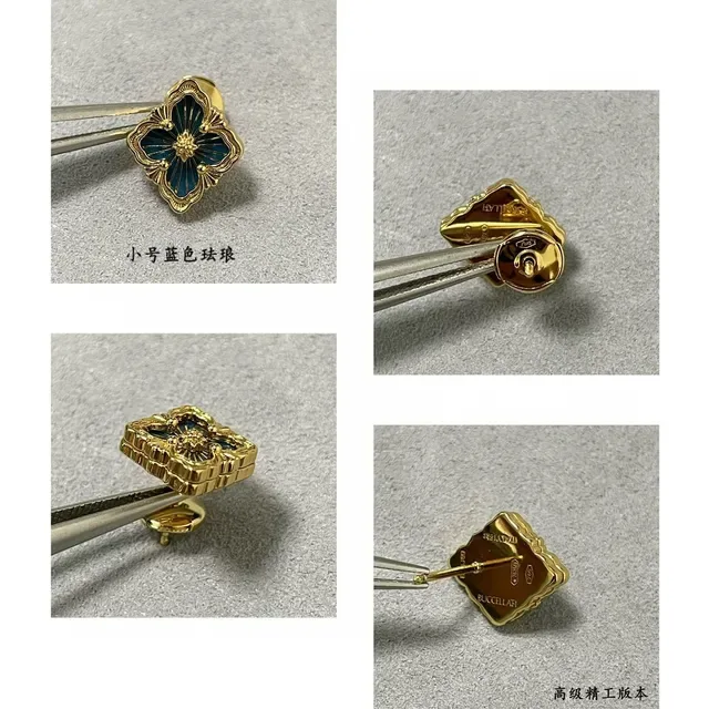 Gold-Tone Blue Enamel Floral Stud Earrings 2