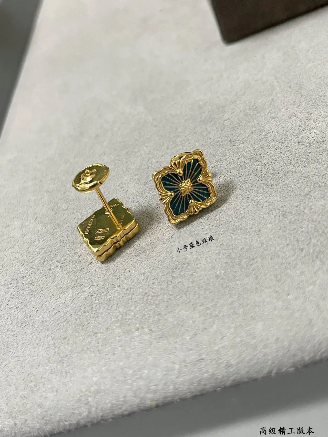 Gold-Tone Blue Enamel Floral Stud Earrings 4