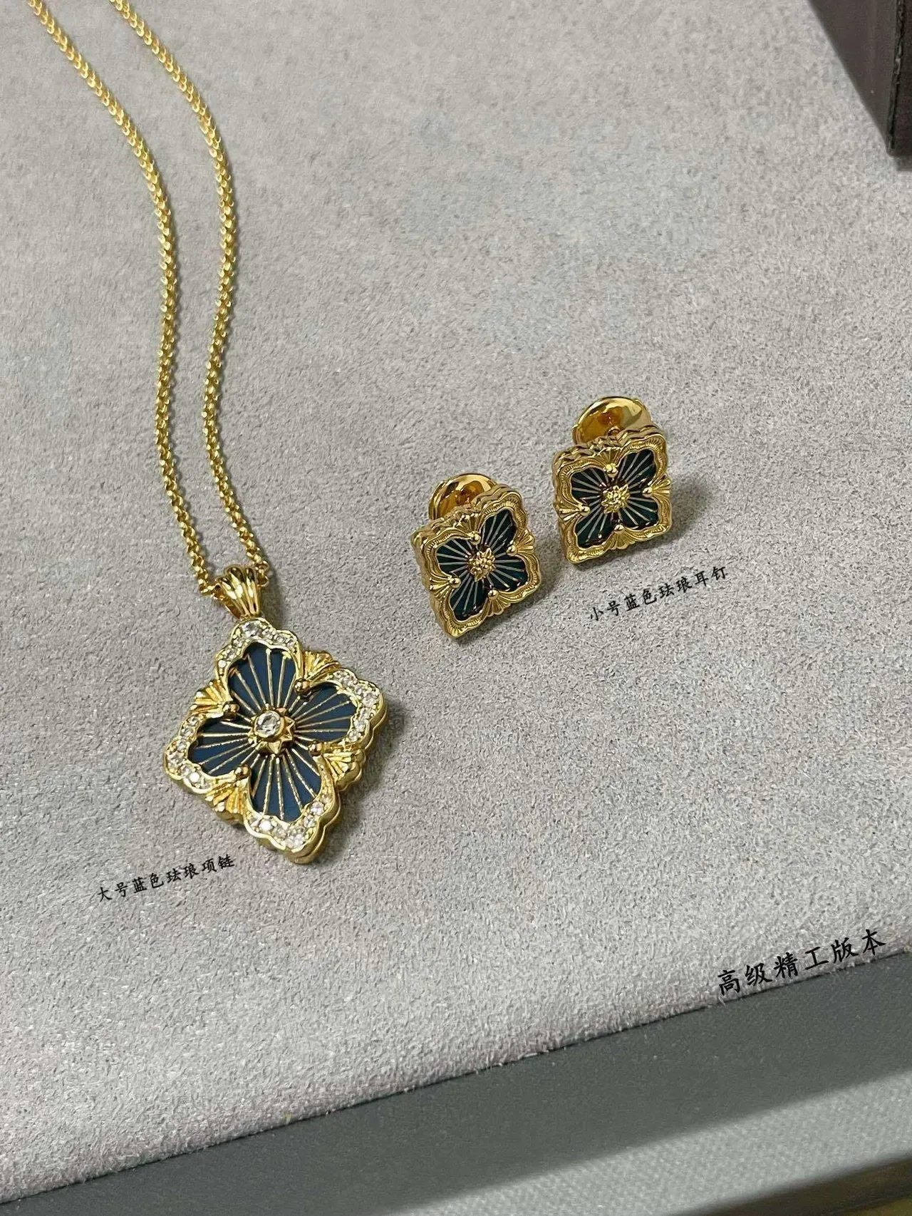 Gold-Tone Blue Enamel Floral Stud Earrings 5