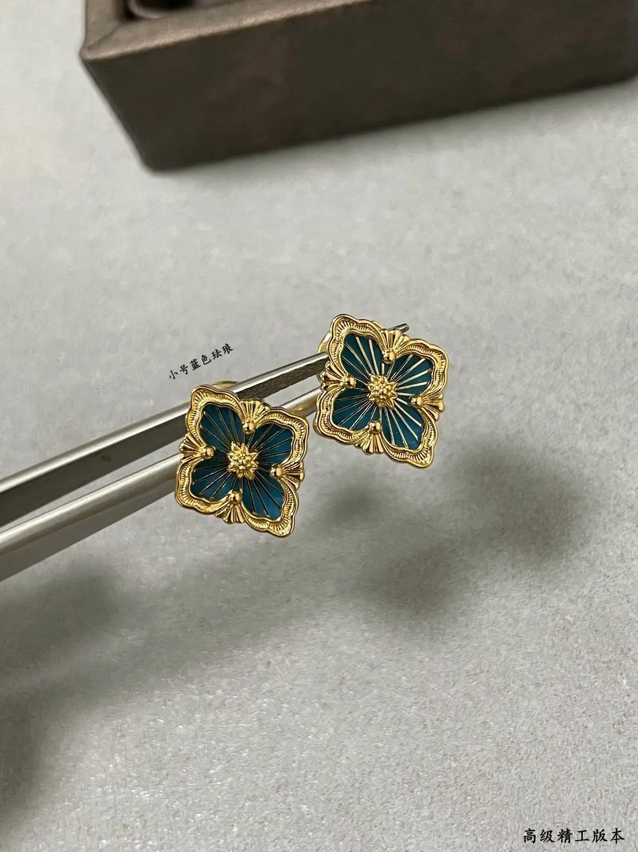 Gold-Tone Blue Enamel Floral Stud Earrings 7