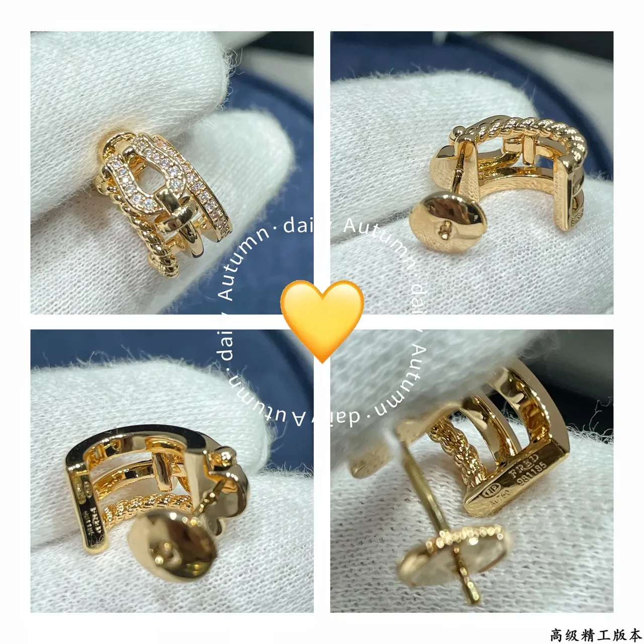 Gold-Tone Pavé Rope-Textured Hinged Hoop Earrings 2
