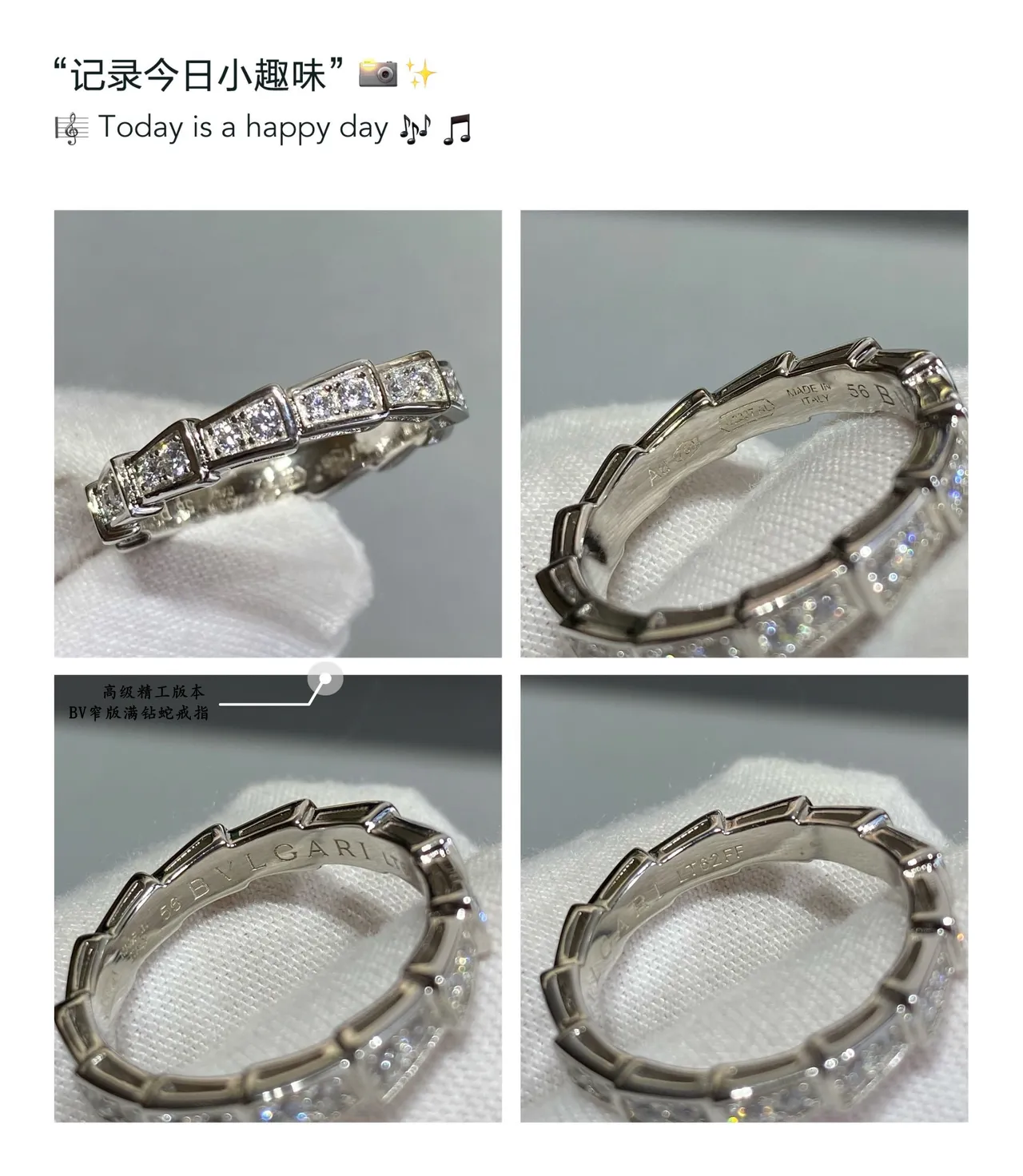 Gold-Toned Linked Geometric Pave-Stone Stackable Rings 6