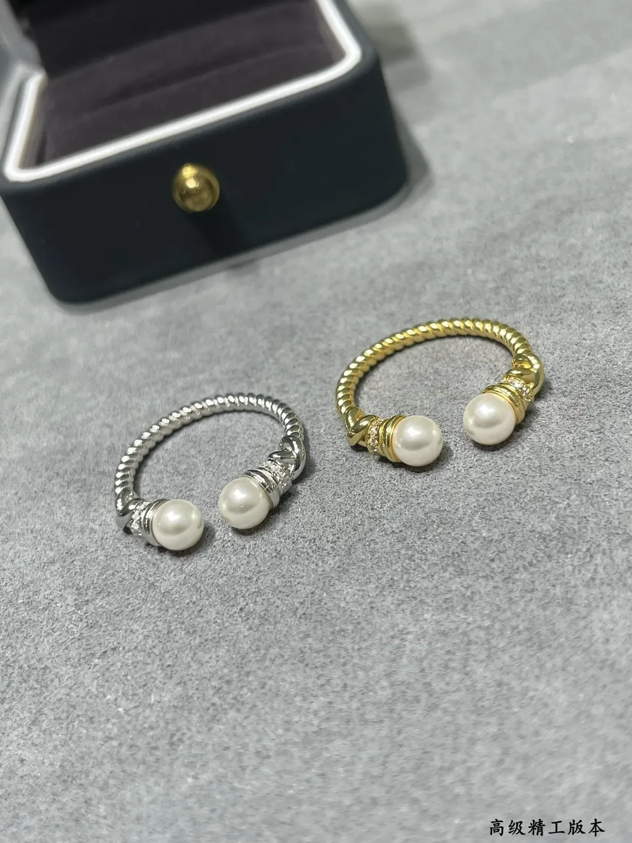 Gold-Toned Twisted Rope Double Pearl Open Ring 8