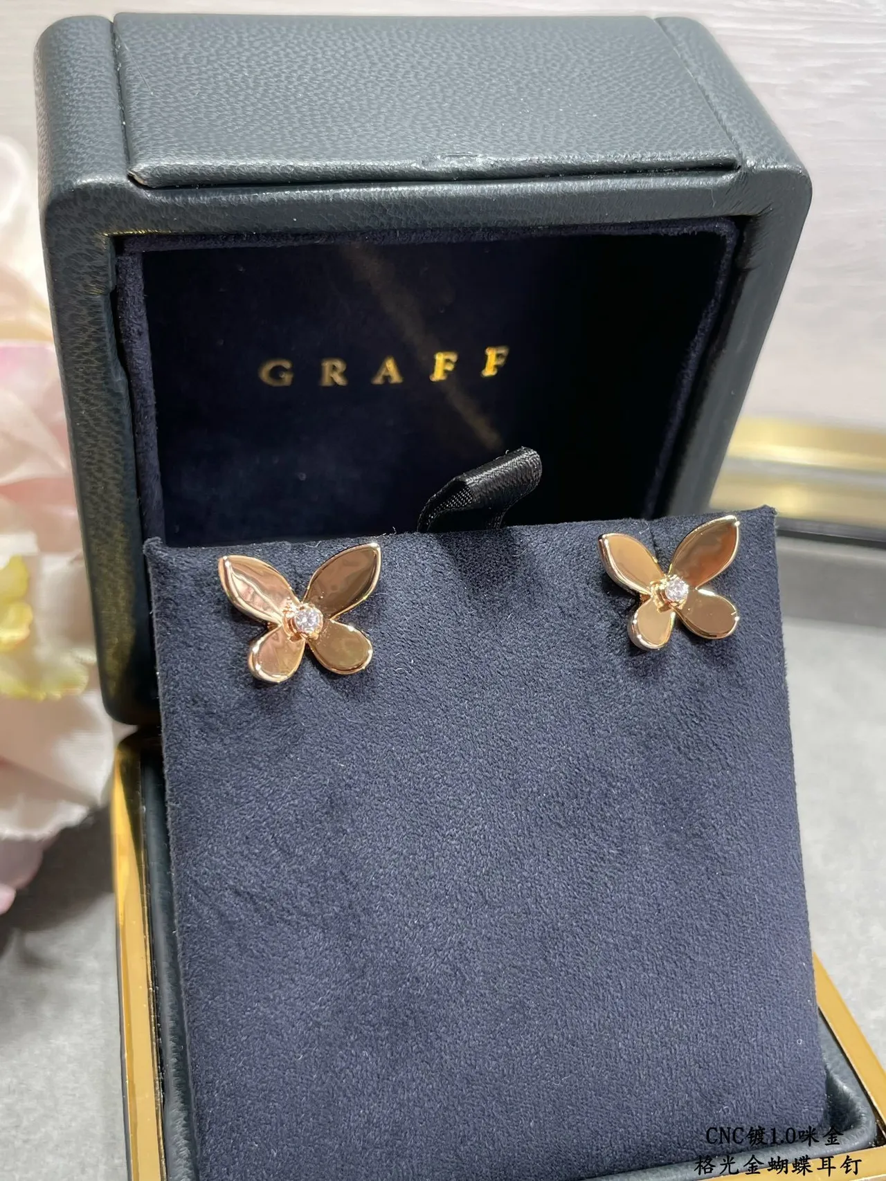 Gold Transparent Four-Petal Flower Earrings 2