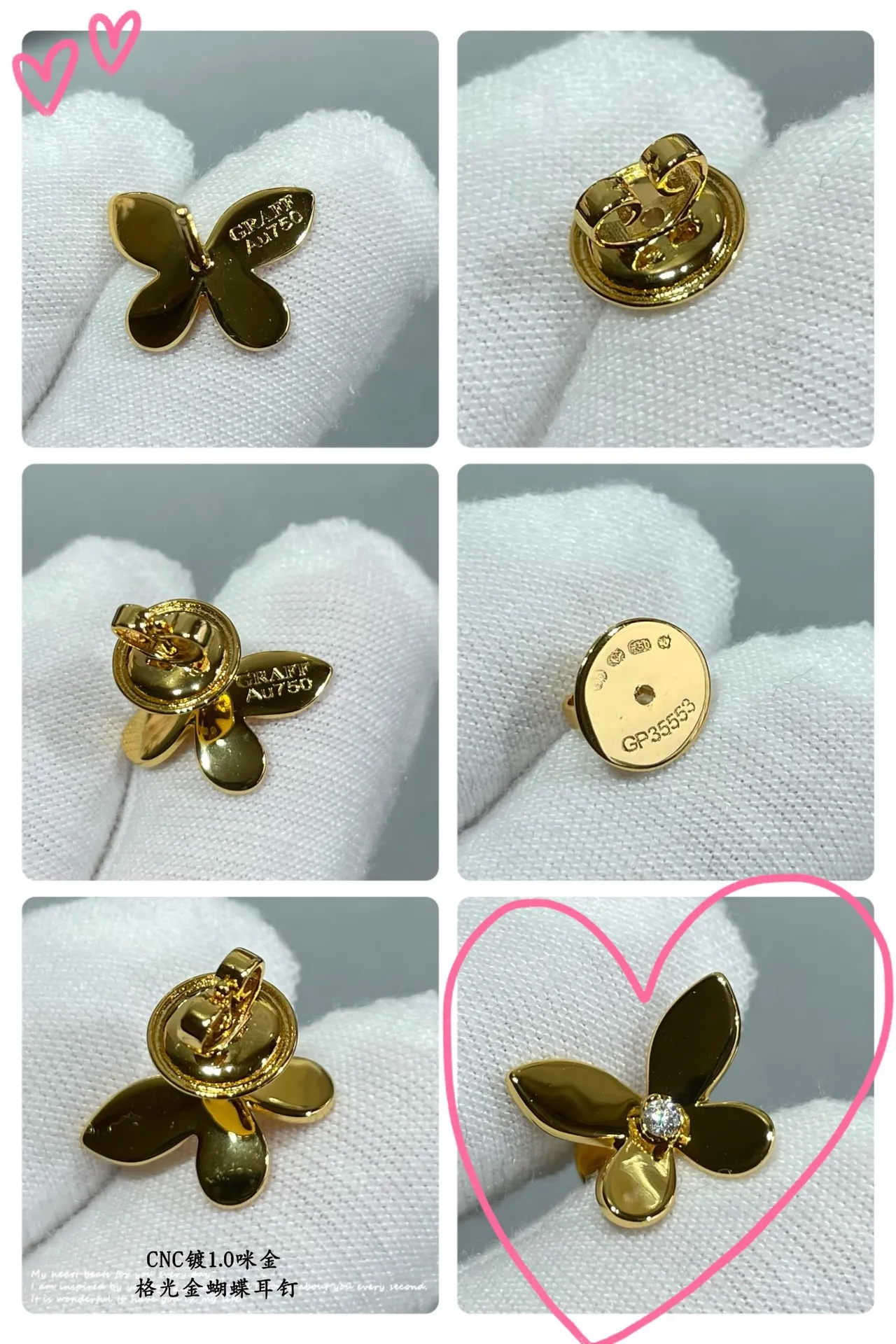 Gold Transparent Four-Petal Flower Earrings 6