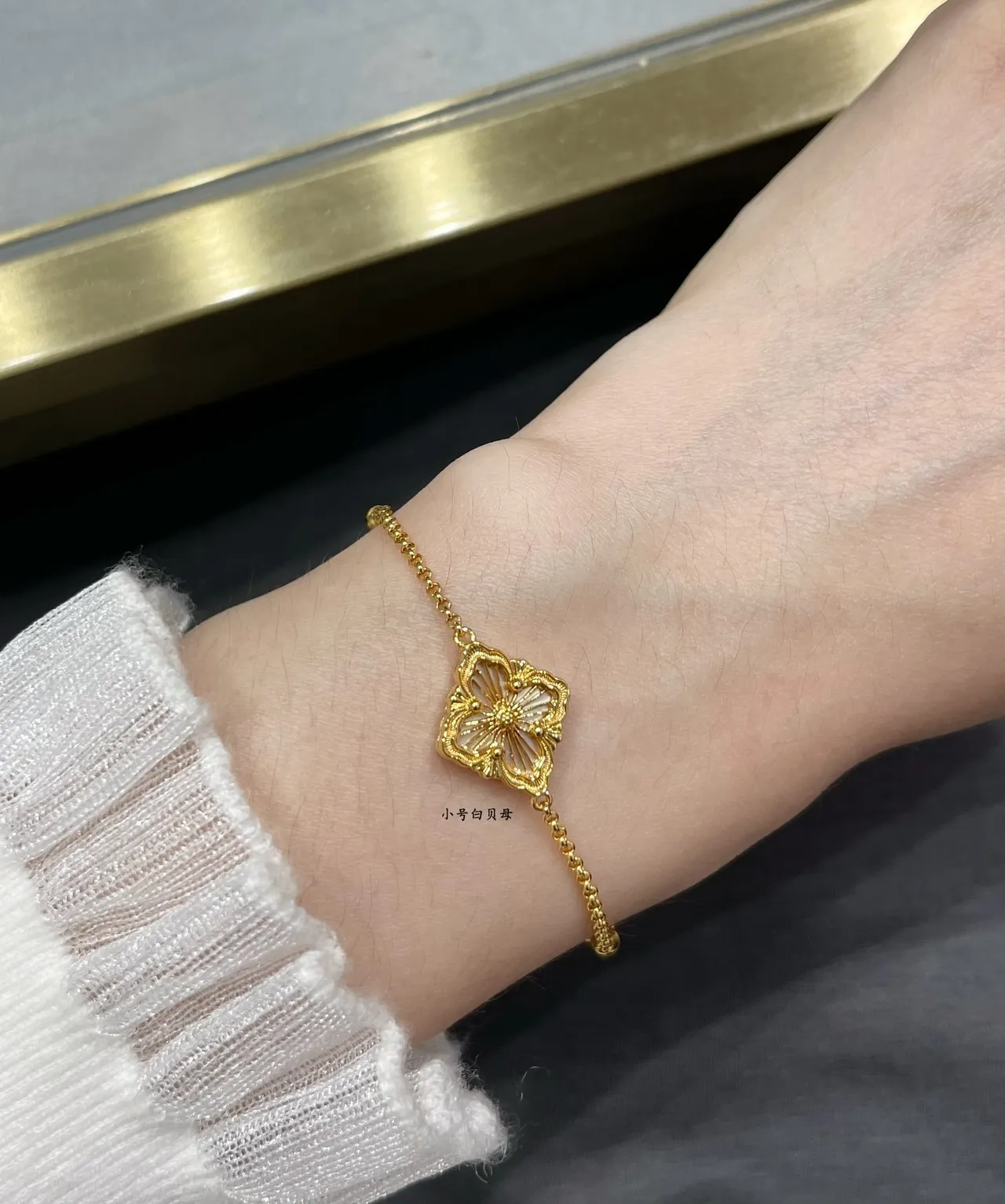 Gold White Chain Floral Motif Bracelet 9