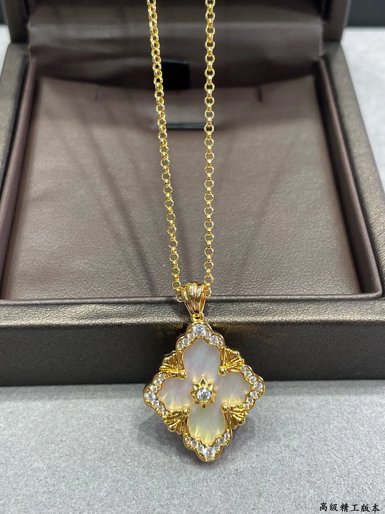 Gold White Filigree Quatrefoil Floral Pendant Necklace 4