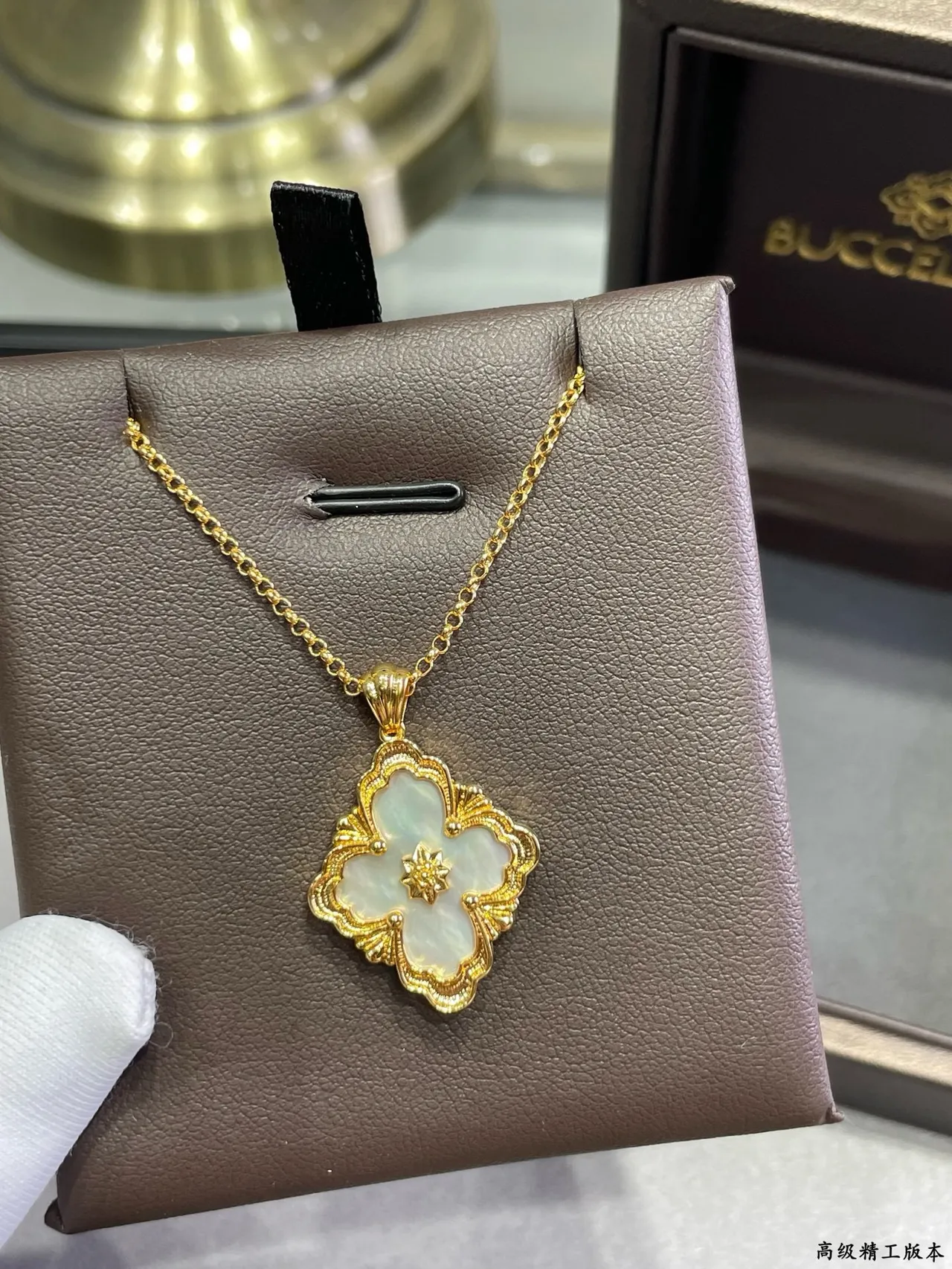 Gold White Filigree Quatrefoil Floral Pendant Necklace 5