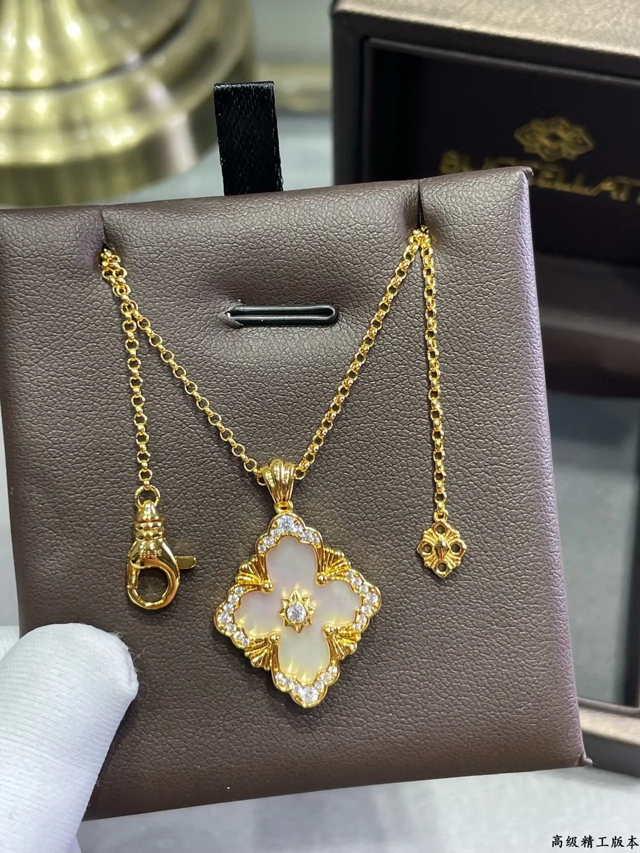 Gold White Filigree Quatrefoil Floral Pendant Necklace 6