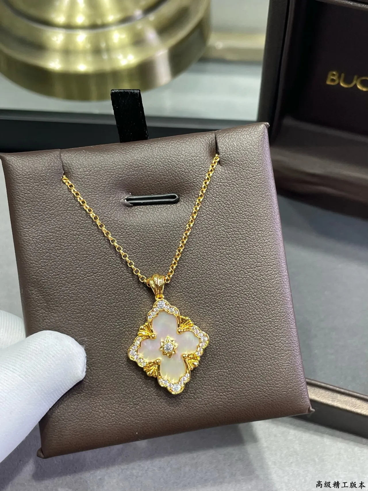 Gold White Filigree Quatrefoil Floral Pendant Necklace 7