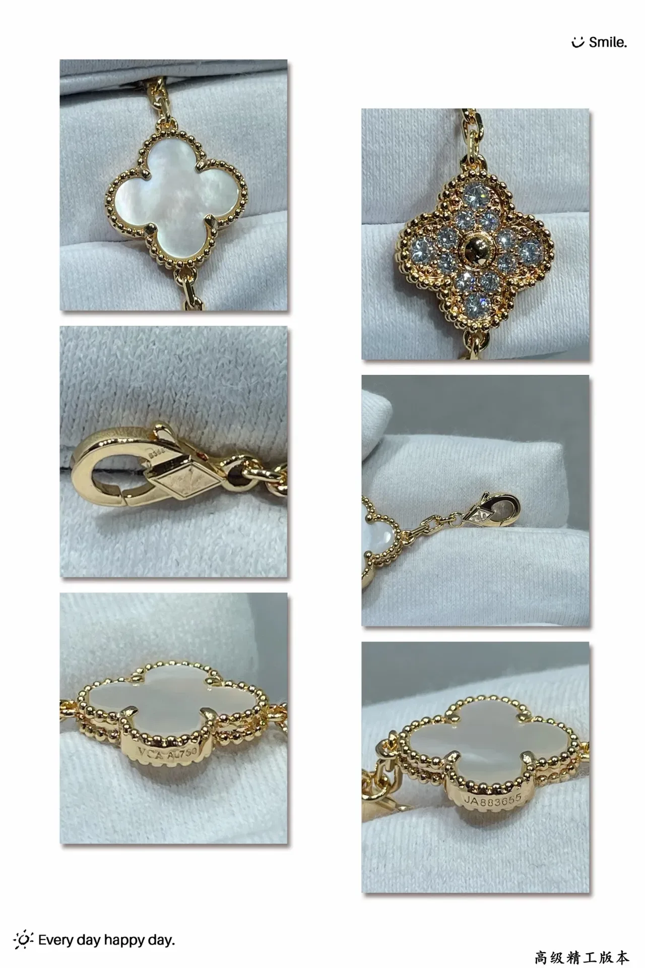 Gold White Four-Leaf Clover Charm Pavé Crystal Accents Bracelet 2