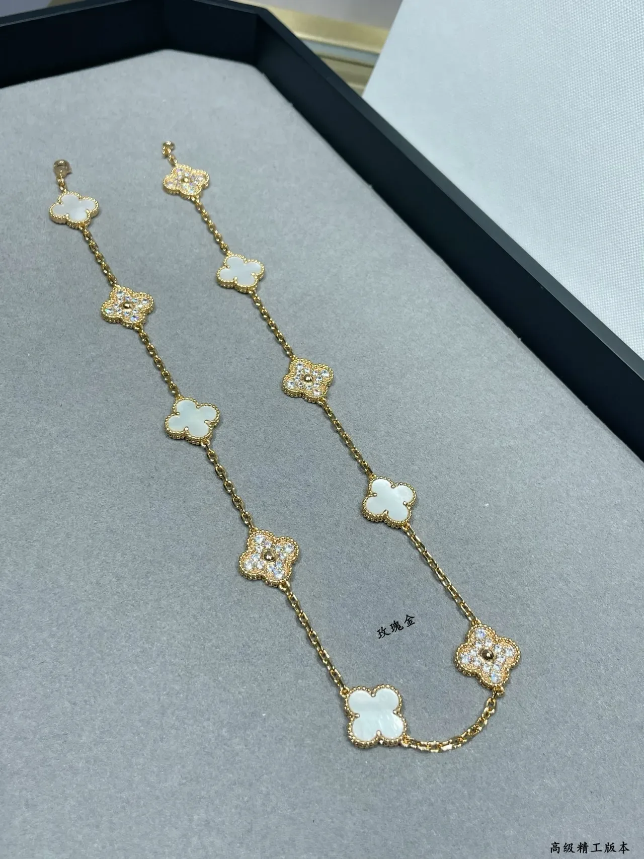 Gold White Four-Leaf Clover Charm Pavé Crystal Accents Bracelet 3
