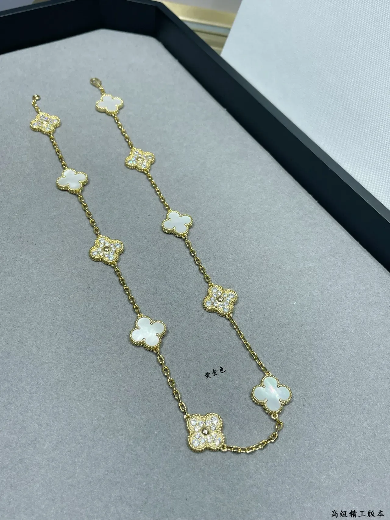 Gold White Four-Leaf Clover Charm Pavé Crystal Accents Bracelet 4