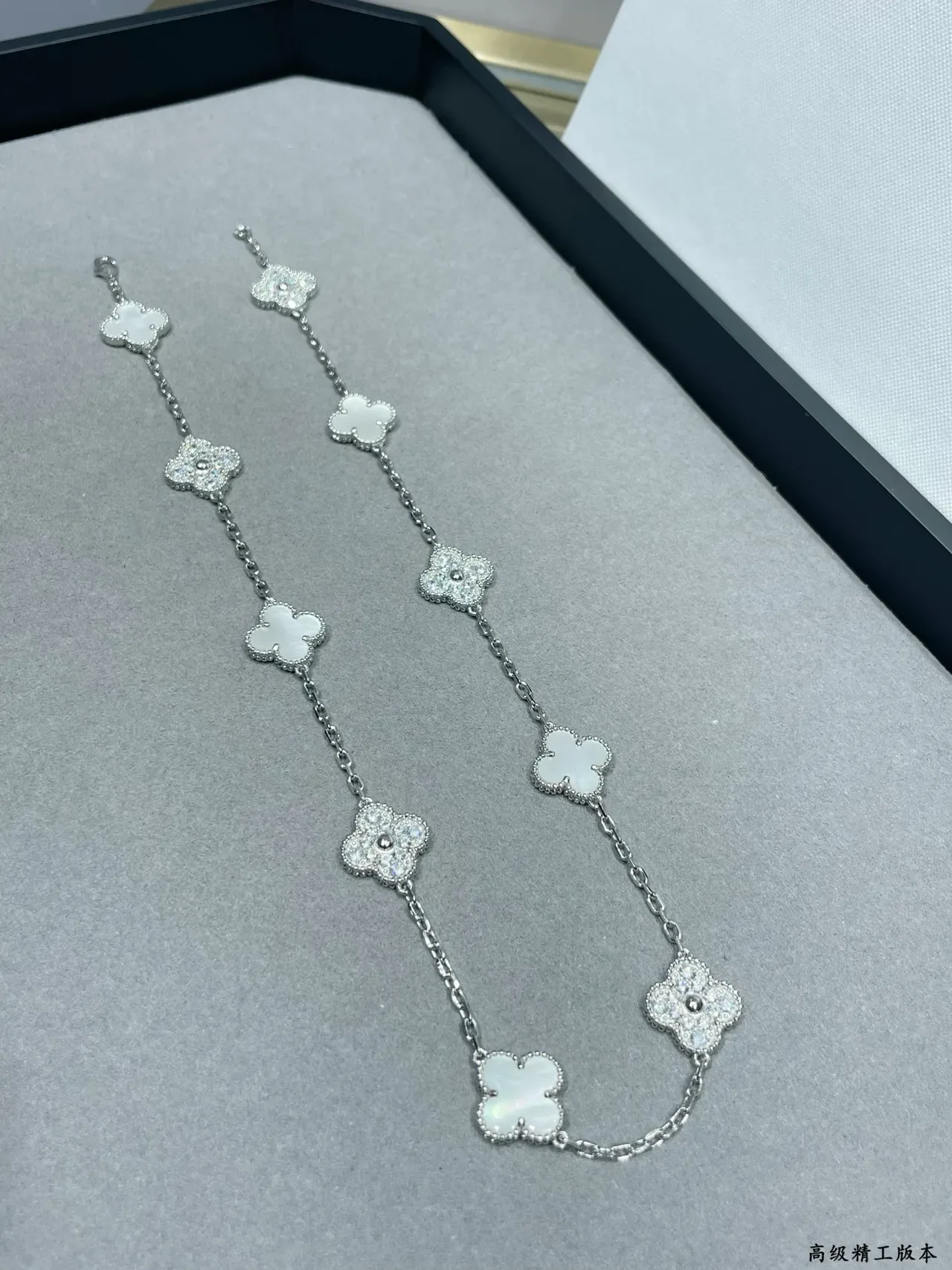 Gold White Four-Leaf Clover Charm Pavé Crystal Accents Bracelet 5