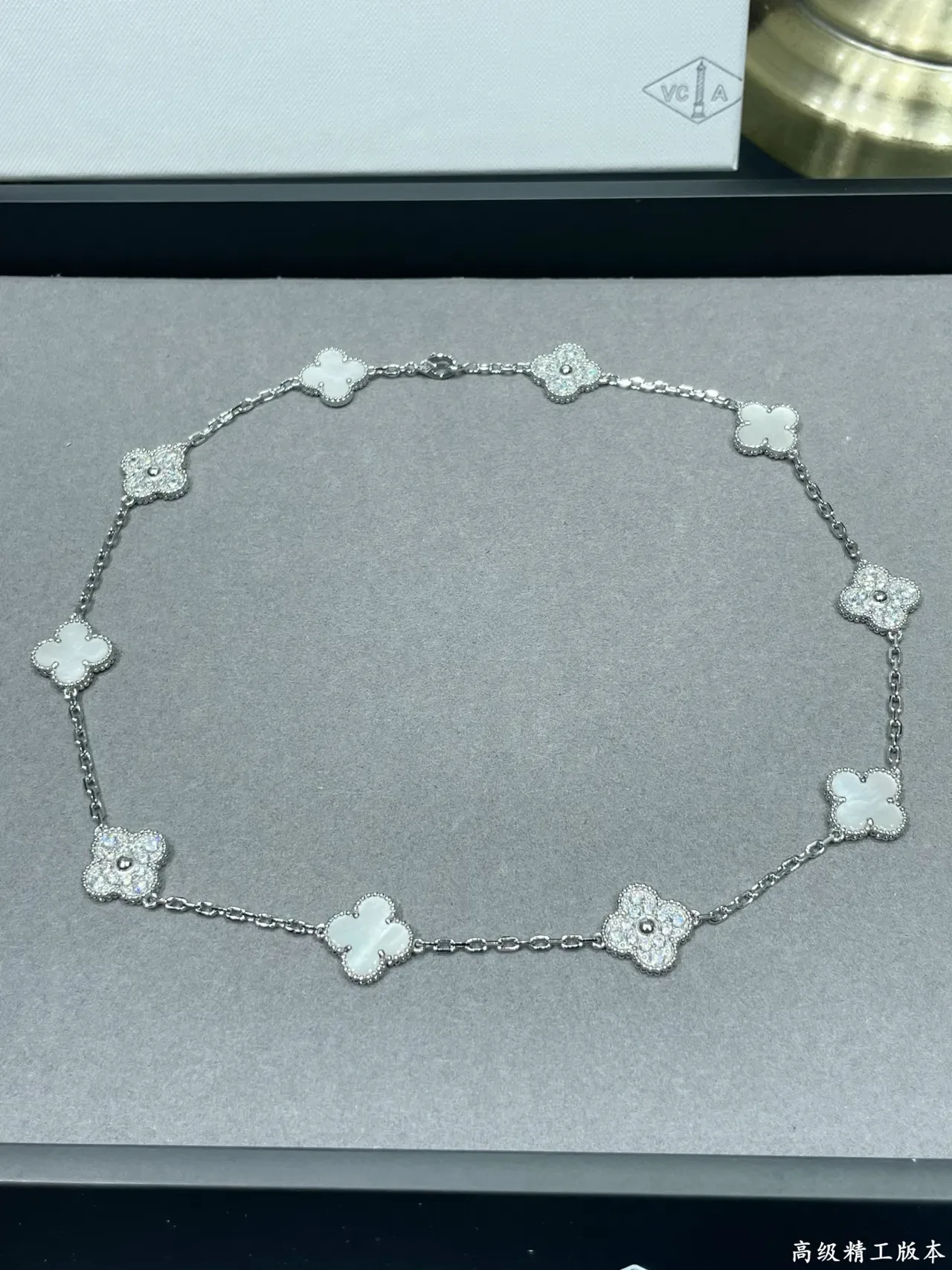 Gold White Four-Leaf Clover Charm Pavé Crystal Accents Bracelet 6