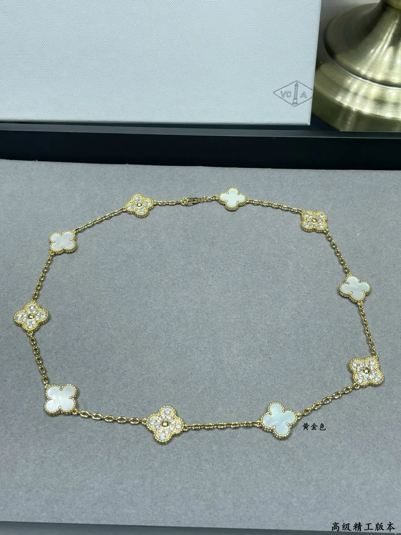 Gold White Four-Leaf Clover Charm Pavé Crystal Accents Bracelet 7
