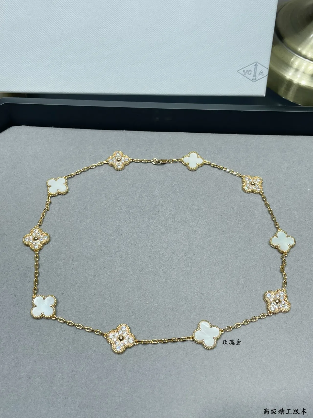 Gold White Four-Leaf Clover Charm Pavé Crystal Accents Bracelet 8