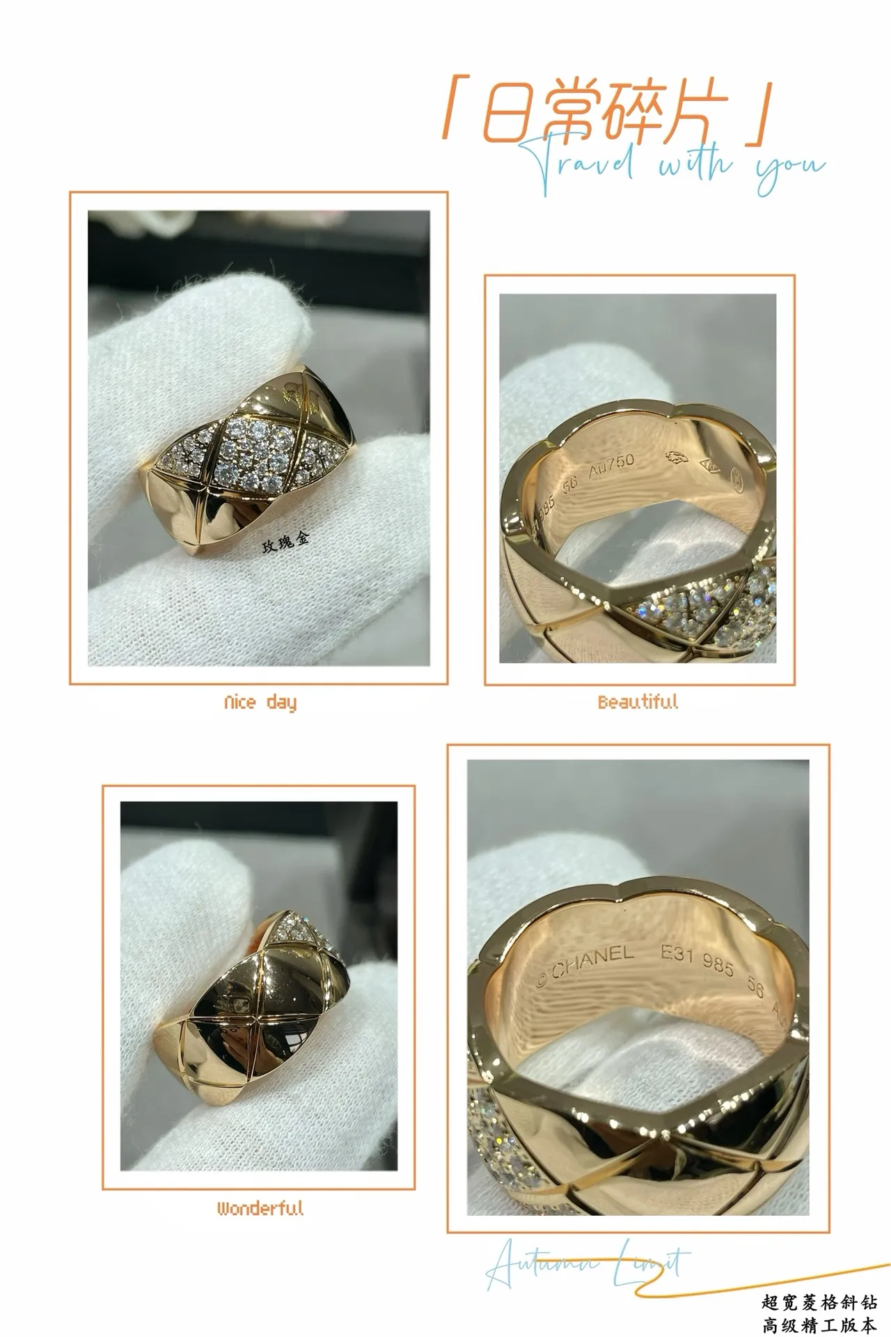 Gold White Geometric Faceted Band Pavé-Set Stones Ring 2